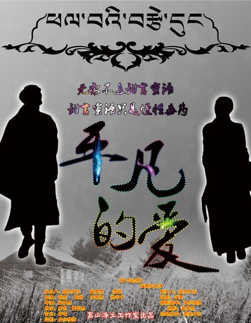 农村不动产证能做抵押贷款吗
