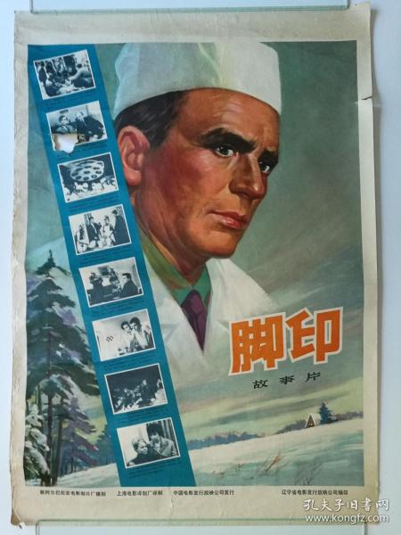 南阳高中毕业证编号怎么查